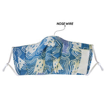 Load image into Gallery viewer, Rectangle Batik Face Mask with Insert Pocket - Yellow &amp; Brown