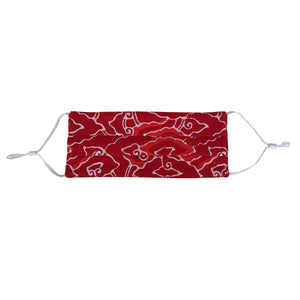 Kids Rectangle Batik Face Mask - Light Green