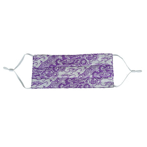 Gili Collection Batik Face Mask - Blue