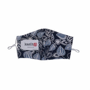 Gili Collection Batik Face Covering - Everlasting
