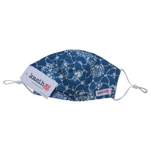 Load image into Gallery viewer, Kids Gili Collection Batik Face Covering - Boulder