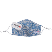 Load image into Gallery viewer, Kids Gili Collection Batik Face Covering - Stone