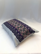 Load image into Gallery viewer, Ikat Pillow Cover, Purple and White. Cover Only with No Insert. 12x18 inches