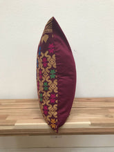 Load image into Gallery viewer, Ikat Pillow Cover, Burgundy Red and Gold. Ethnic, Boho Cushion Case. Handwoven in Indonesia. 16x16 inches