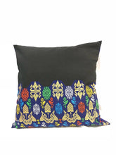 Load image into Gallery viewer, Ikat Pillow Cover, Black and Blue. Cover Only with No Insert. 20&quot; x 20&quot;