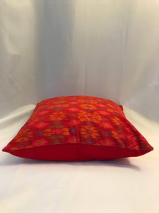 Batik Pillow Cover, Red. Cover Only with No Insert. 20inches x 20inches